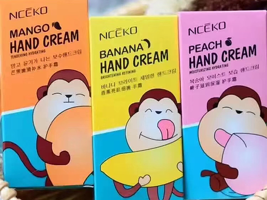 水果护手霜包装设计