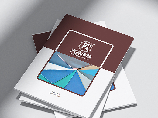 品述文化 |皮业公司画册企业内刊| 皮革企业宣传册