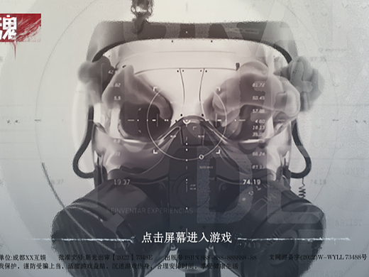 2022年秋季界面小班作业汇总-幻想篇分享