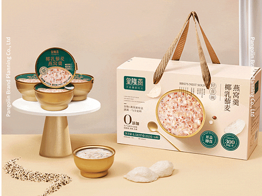 创意设计|皇隆燕·包装设计·平面拍摄（个人主页-ZNjYzNDA1NDQ=） - 包装 - 站酷设计师穿山甲品牌原创素材 - 站酷ZCOOL