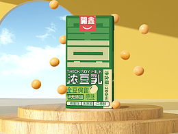 開鑫濃豆乳包裝設(shè)計(jì)