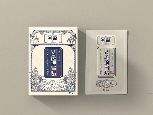 神裔-艾灸贴包装设计