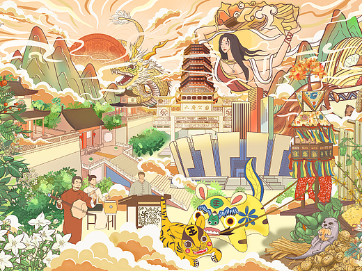 千年古城·大美长治