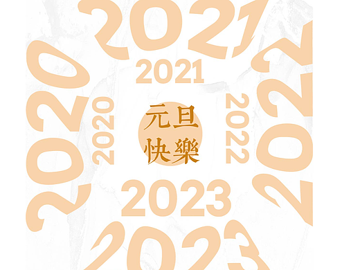 第26天