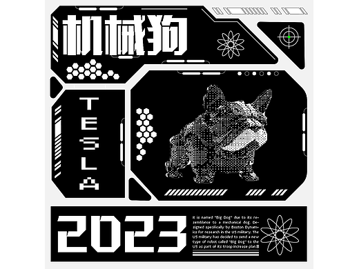 第22天