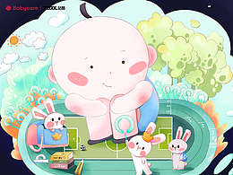 Babycare-云朵般的梦