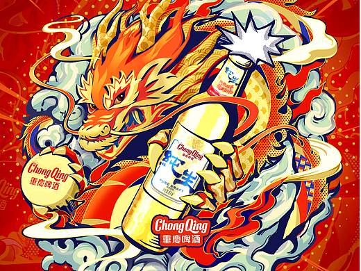 重庆啤酒|龙年CNY设计项目分享
