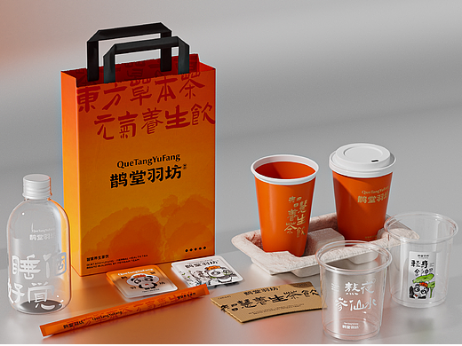 [茶饮品牌] 鹊堂羽坊·智慧养生茶饮