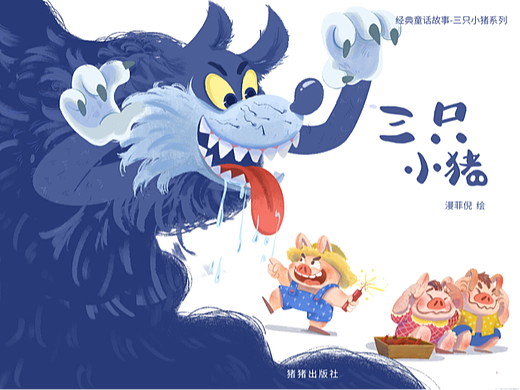 上传一组最近的练习习作