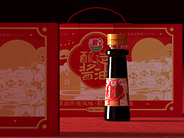酱油/调味品