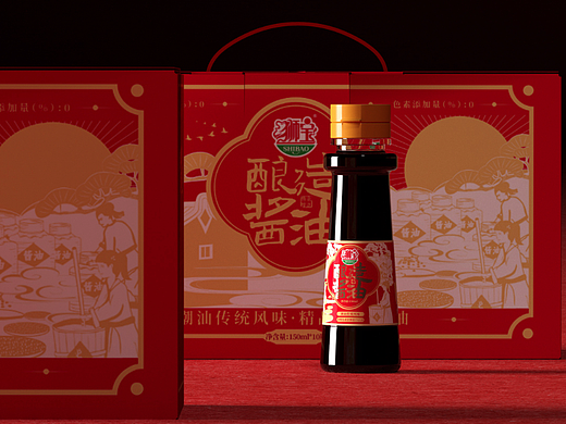 狮宝酱油包装