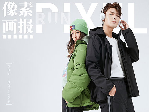 全國(guó)大降溫??，你那里今天幾度？（個(gè)人主頁(yè)-ZNjczMzIzMTI=） - 人像攝影 - 站酷設(shè)計(jì)師XS像素奔跑原創(chuàng)素材 - 站酷ZCOOL