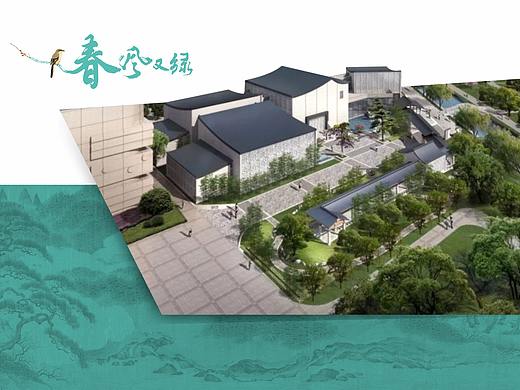 墨予 | 春风又绿