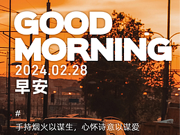 汽车车漆保护膜手转