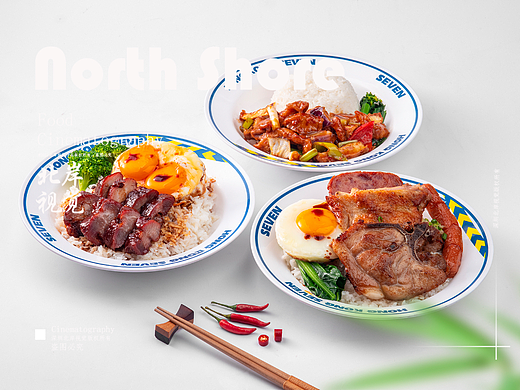 菜与菜之间的对比，你会选择哪个