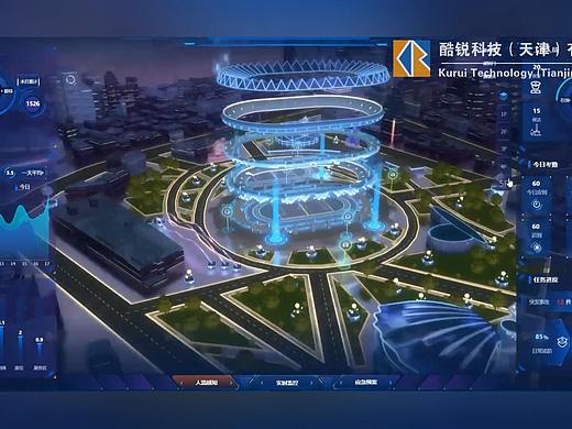 智慧场馆可视化管理系统怎么制作