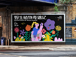 颜色参考