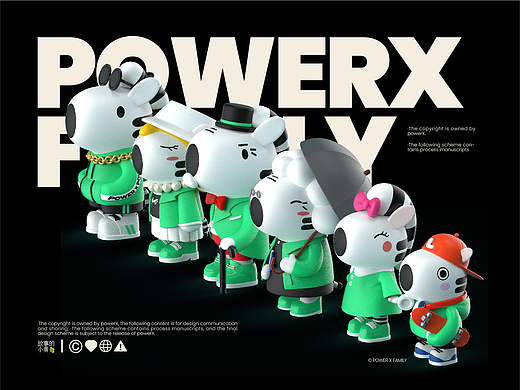 Power X family IP