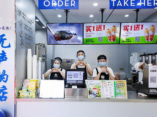 沪上阿姨鲜果茶响应社会号召，为公益事业贡献力量
