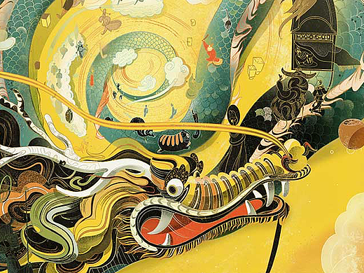 《归去》龙年将至