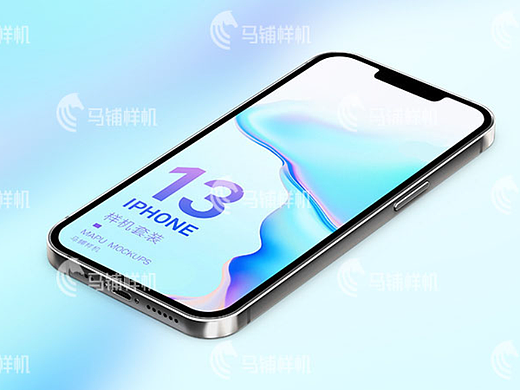 iphone13  智能贴图样机模板vi设计效果psd素材