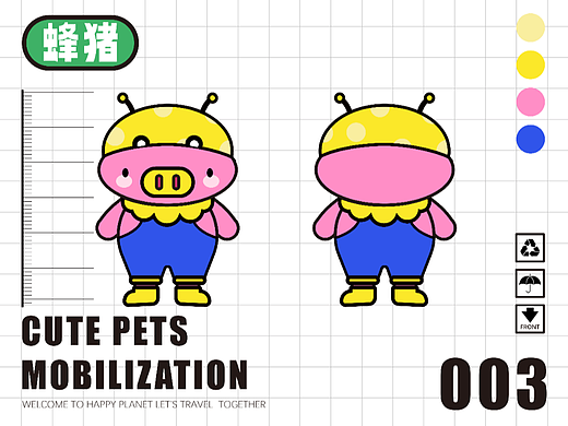 插画打卡60天挑战赛