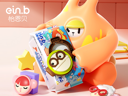 怡恩贝设计团队年度项目总结