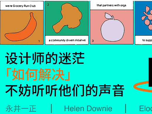 快速度过“瓶颈期”的方法论真的存在吗？他们说有的！