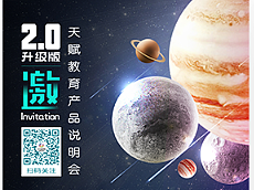 品牌創(chuàng)意設(shè)計