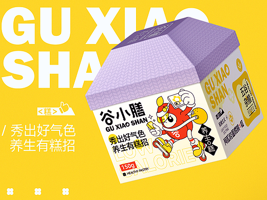 谷小膳品牌打造