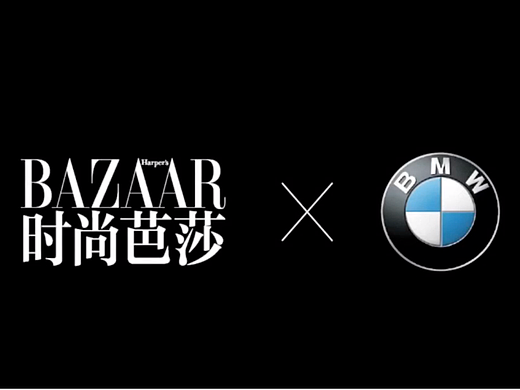 BAZAAR X 易洋千玺/木村光希|SESTUDIO摄影