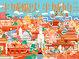 插画