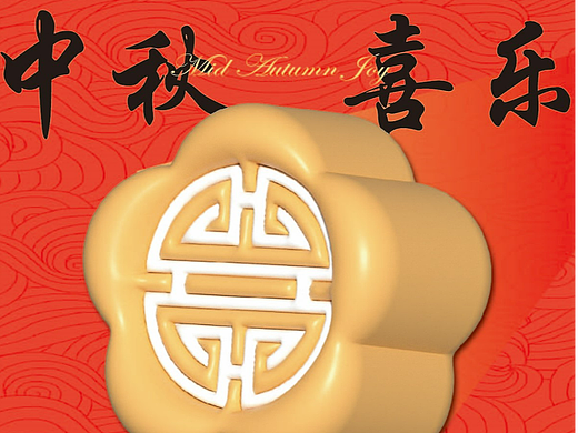 第一天 膨胀效果联系（个人主页-ZNjQ3NjM1OTI=） - 图案 - 站酷设计师WANwwwo原创素材 - 站酷ZCOOL