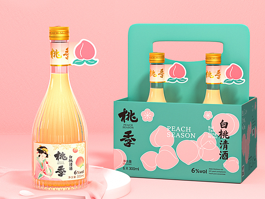 果酒包装 果酒包装设计 饮料包装 米酒包装设计 vi设计