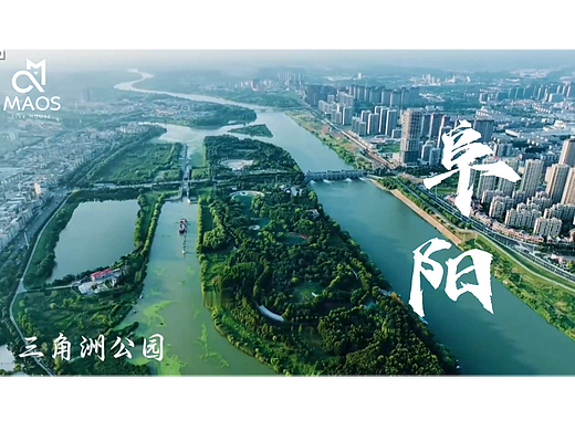 行业宣传片视频