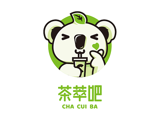 茶饮品牌 | 茶萃吧，现萃不止鲜一点