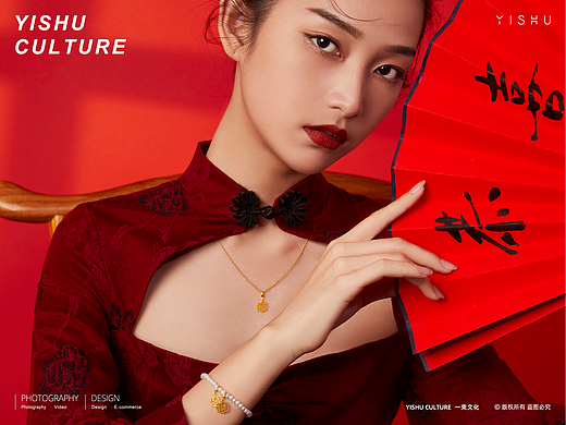 珠宝形象拍摄 | 一束摄影 ✖ 周大福^国潮特辑