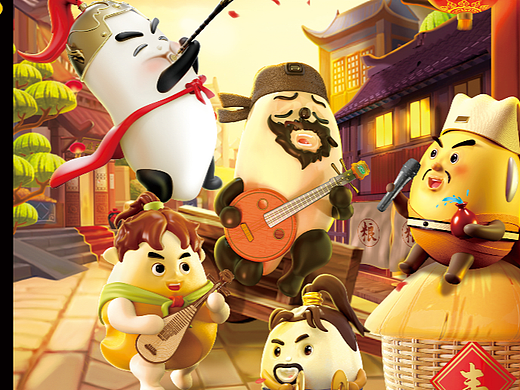 【水浒杂粮】五谷杂粮—音乐会（个人主页-ZNjEzMzM2MDg=） - 商业插画 - 站酷设计师硬撑菇凉原创素材 - 站酷ZCOOL