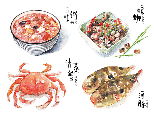 【包宅水菜美食插画】无鲜勿落饭插图集