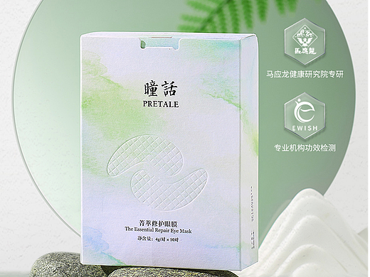 眼膜详情页