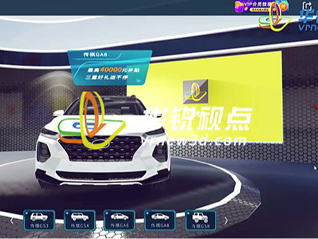 vr数字科技中国成果全景展