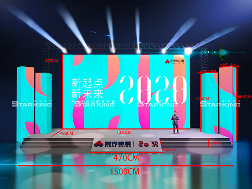 以时间为主题年会设计【舞美，合影区设计】