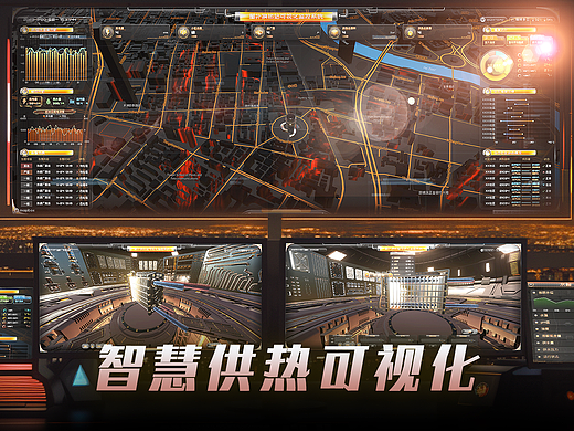城市供热三维可视化，换热站数字孪生
