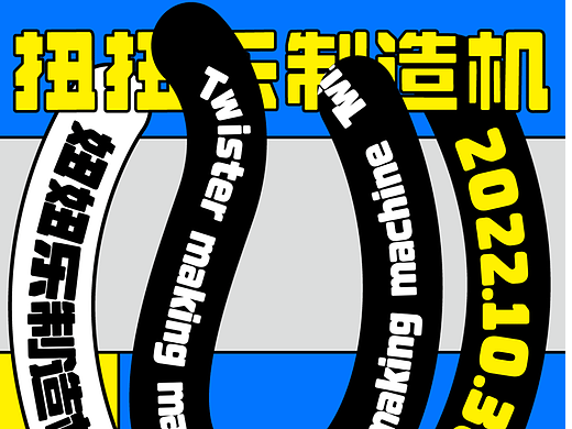 【 Day27 】路径动态