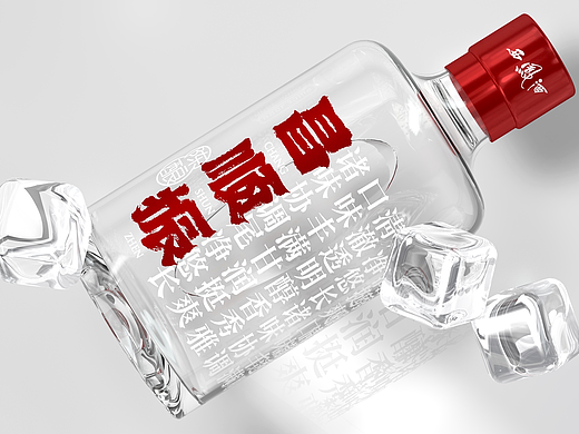 #原创作品#西凤酒·昌顺振白酒包装设计