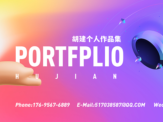 2022作品集（個人主頁-ZNTk5NjQ5ODQ=） - 其他UI - 站酷設(shè)計師咯吱貓原創(chuàng)素材 - 站酷ZCOOL