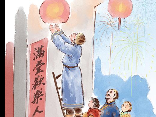 传统文化 水墨风 中国风