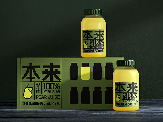 本来，纯果系列果汁包装