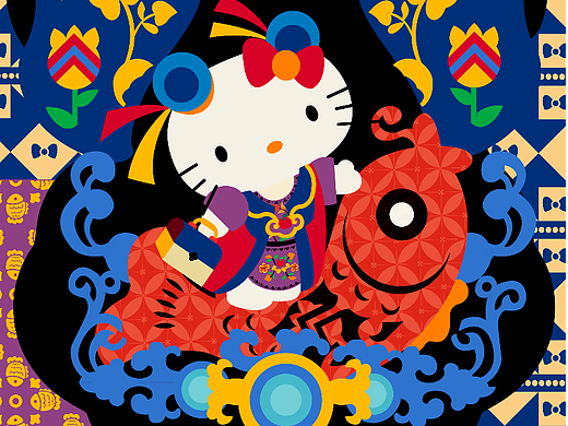 新中式HELLO KITTY