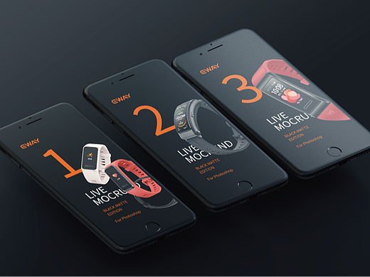 【亿维集团】标志更新及vi延展